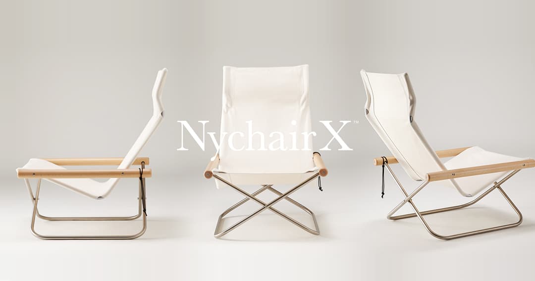 ニーチェアエックス / Nychair X / ニーチェアエックス 公式サイト